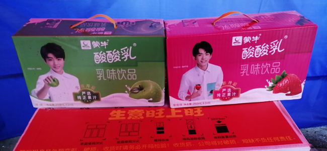 Z6·人生就是博(中国区)官方网站