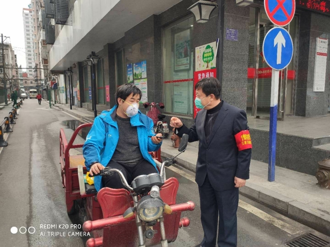 Z6·人生就是博(中国区)官方网站