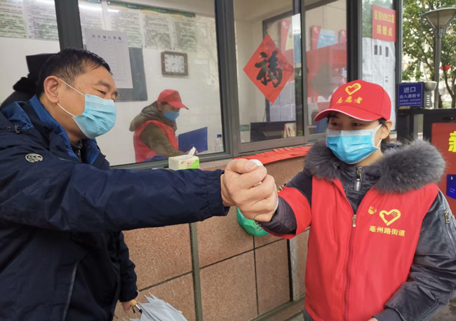 Z6·人生就是博(中国区)官方网站