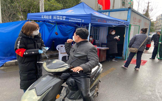 Z6·人生就是博(中国区)官方网站