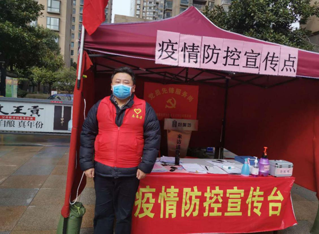Z6·人生就是博(中国区)官方网站