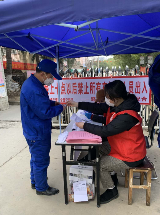 Z6·人生就是博(中国区)官方网站