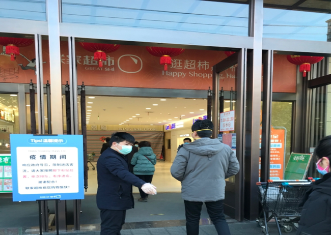 Z6·人生就是博(中国区)官方网站