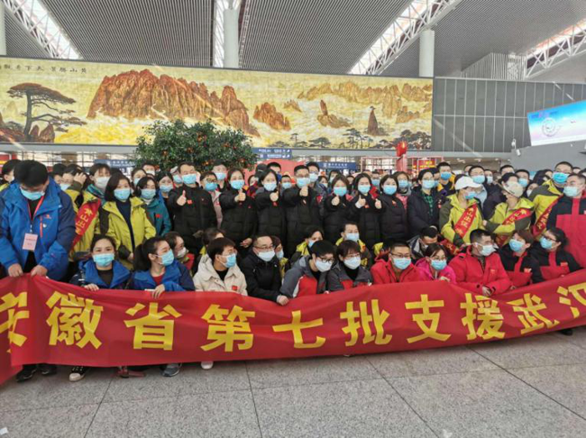 Z6·人生就是博(中国区)官方网站
