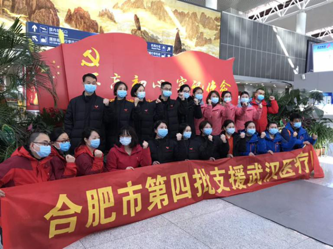 Z6·人生就是博(中国区)官方网站