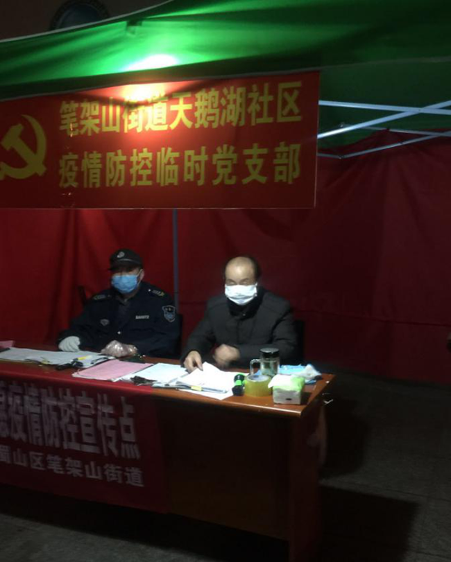 Z6·人生就是博(中国区)官方网站