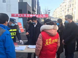 Z6·人生就是博(中国区)官方网站