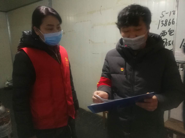 Z6·人生就是博(中国区)官方网站