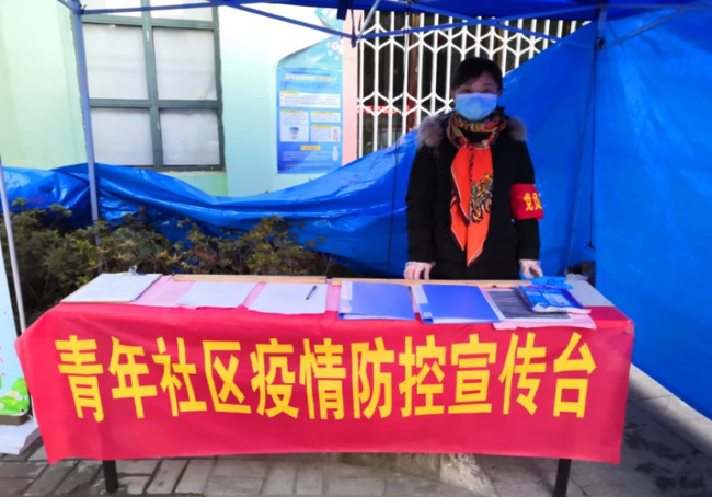 Z6·人生就是博(中国区)官方网站
