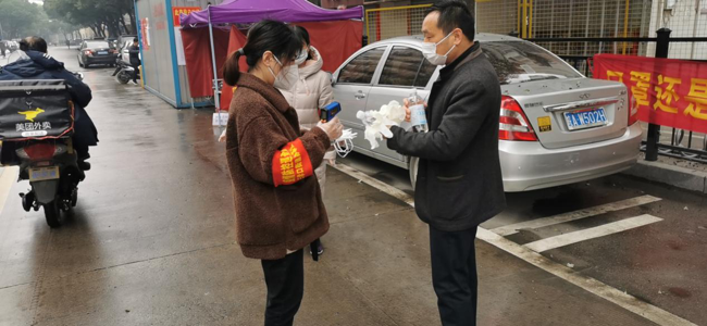 Z6·人生就是博(中国区)官方网站