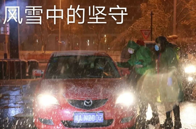 Z6·人生就是博(中国区)官方网站