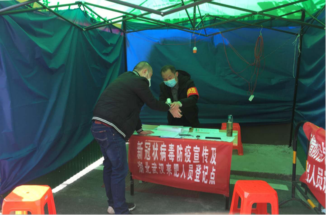 Z6·人生就是博(中国区)官方网站