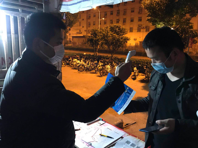 Z6·人生就是博(中国区)官方网站