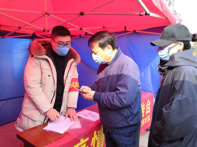 Z6·人生就是博(中国区)官方网站