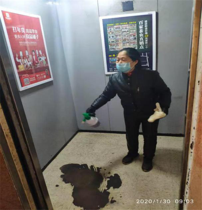 Z6·人生就是博(中国区)官方网站