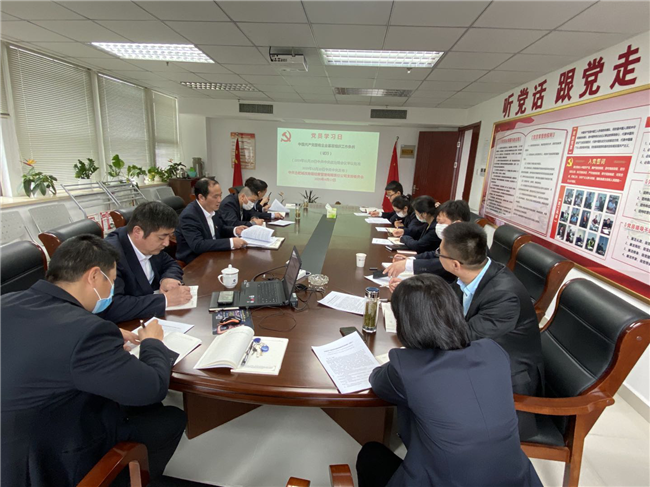 Z6·人生就是博(中国区)官方网站
