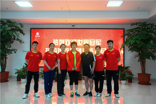 Z6·人生就是博(中国区)官方网站