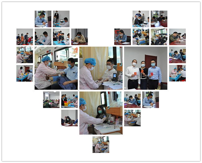 Z6·人生就是博(中国区)官方网站