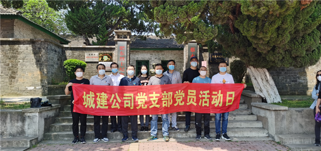 Z6·人生就是博(中国区)官方网站