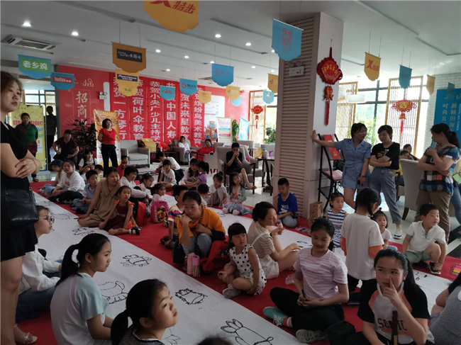 Z6·人生就是博(中国区)官方网站