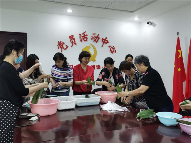 Z6·人生就是博(中国区)官方网站