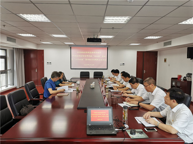Z6·人生就是博(中国区)官方网站