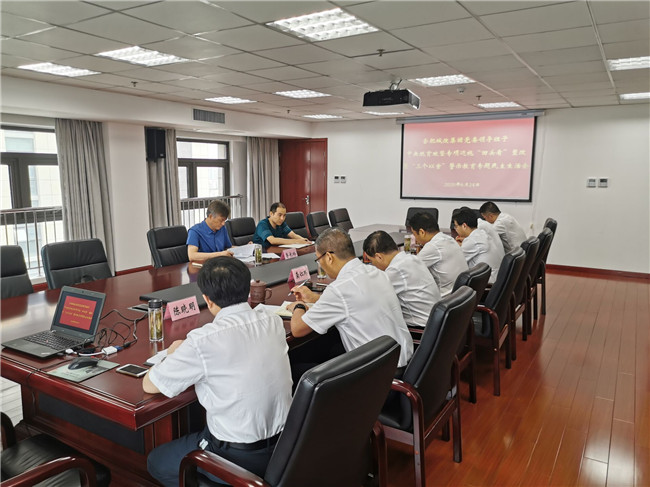 Z6·人生就是博(中国区)官方网站