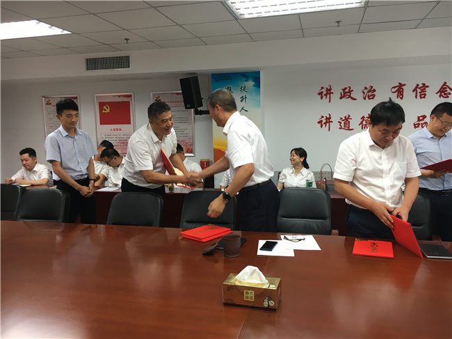 Z6·人生就是博(中国区)官方网站