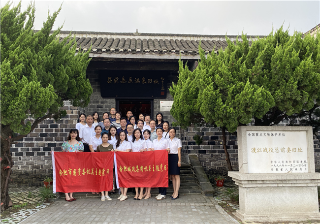 Z6·人生就是博(中国区)官方网站