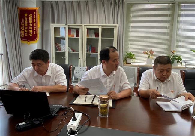 Z6·人生就是博(中国区)官方网站