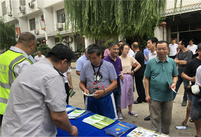 Z6·人生就是博(中国区)官方网站