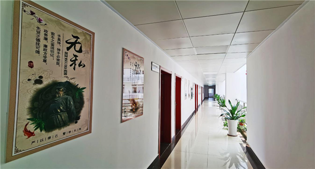 Z6·人生就是博(中国区)官方网站
