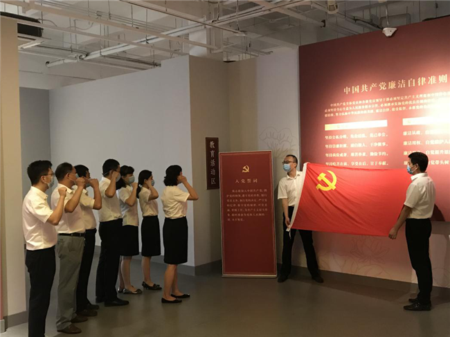 Z6·人生就是博(中国区)官方网站