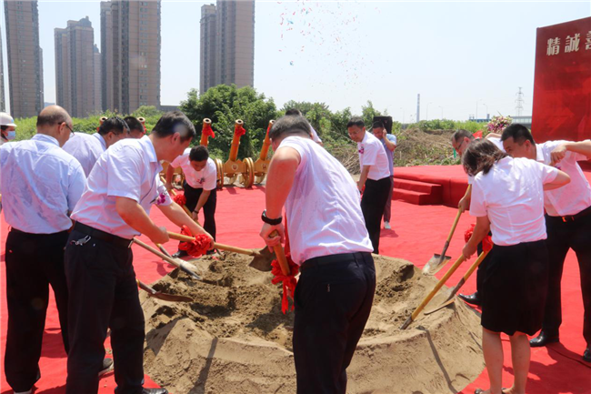Z6·人生就是博(中国区)官方网站