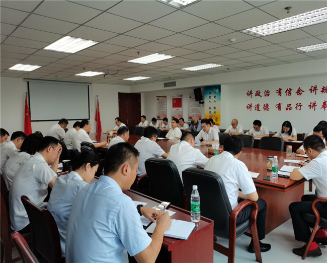 Z6·人生就是博(中国区)官方网站