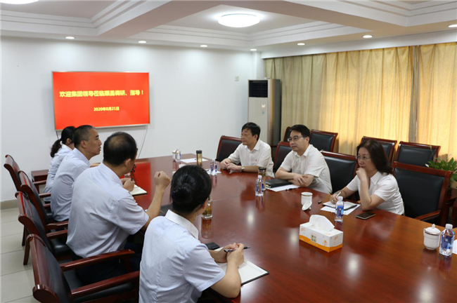 Z6·人生就是博(中国区)官方网站