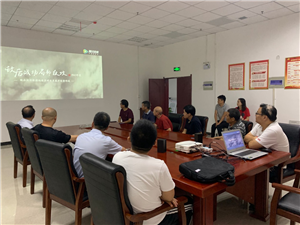 Z6·人生就是博(中国区)官方网站