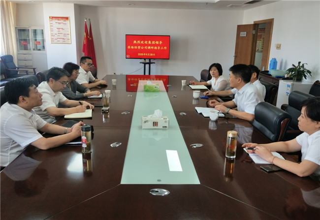 Z6·人生就是博(中国区)官方网站