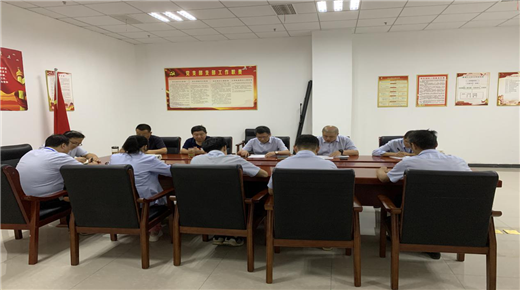 Z6·人生就是博(中国区)官方网站