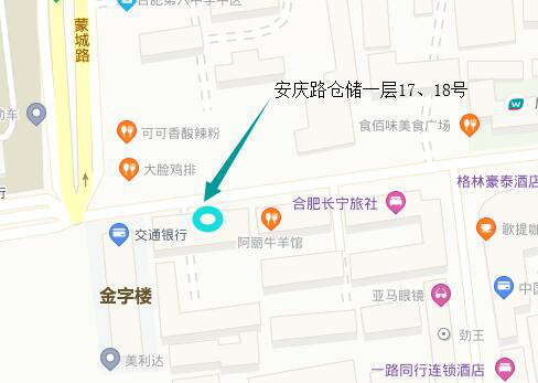 Z6·人生就是博(中国区)官方网站