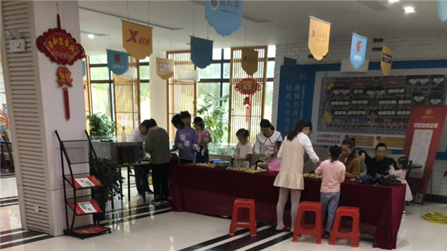 Z6·人生就是博(中国区)官方网站