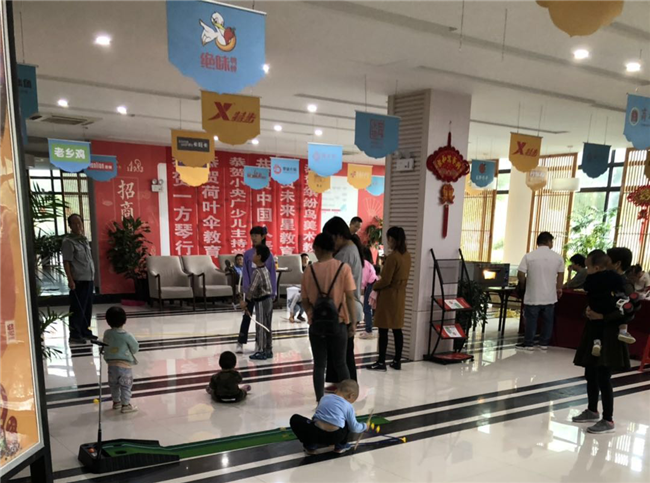 Z6·人生就是博(中国区)官方网站