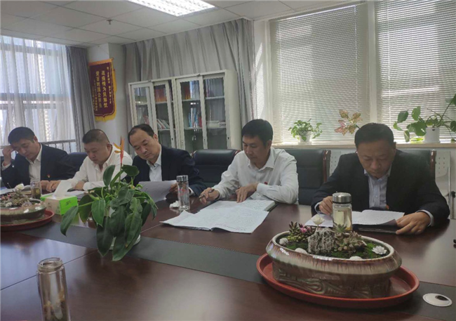 Z6·人生就是博(中国区)官方网站