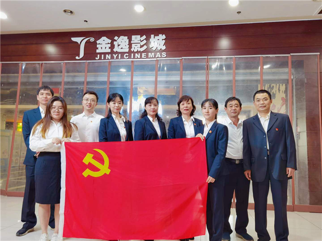 Z6·人生就是博(中国区)官方网站