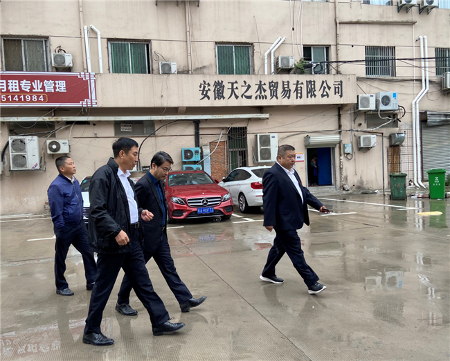 Z6·人生就是博(中国区)官方网站
