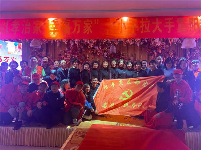 Z6·人生就是博(中国区)官方网站