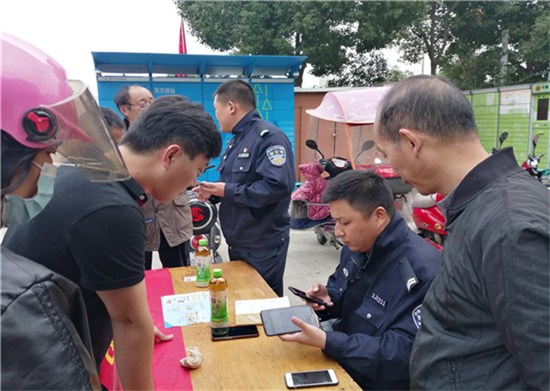 Z6·人生就是博(中国区)官方网站
