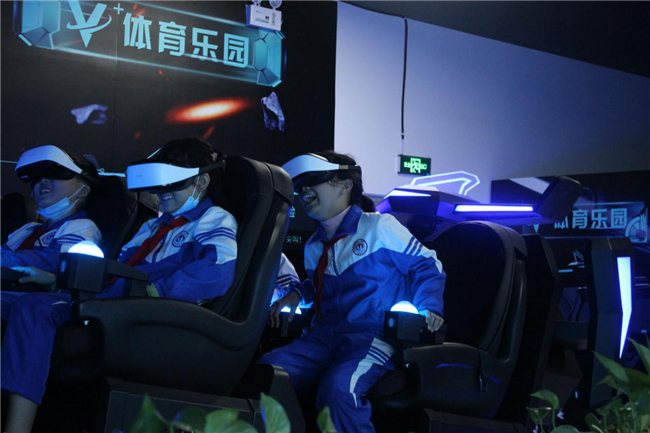 Z6·人生就是博(中国区)官方网站
