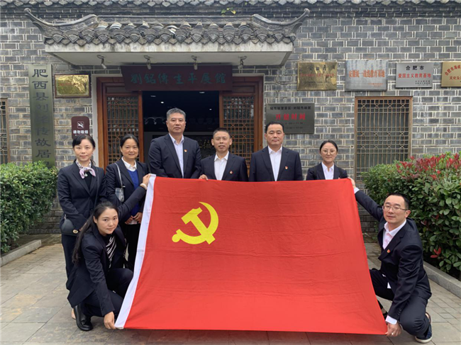Z6·人生就是博(中国区)官方网站