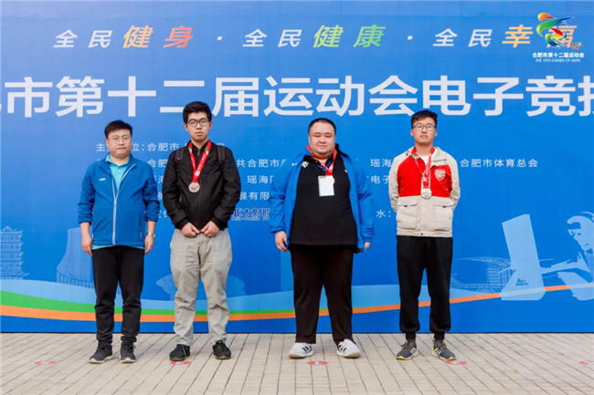 Z6·人生就是博(中国区)官方网站